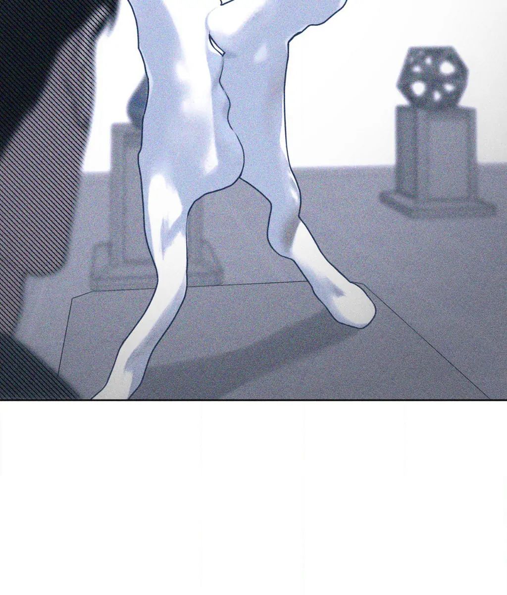 Pieces of Us Chapter 44 page 14 - 