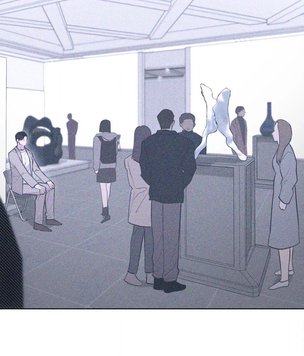 Pieces of Us Chapter 44 page 16 - 
