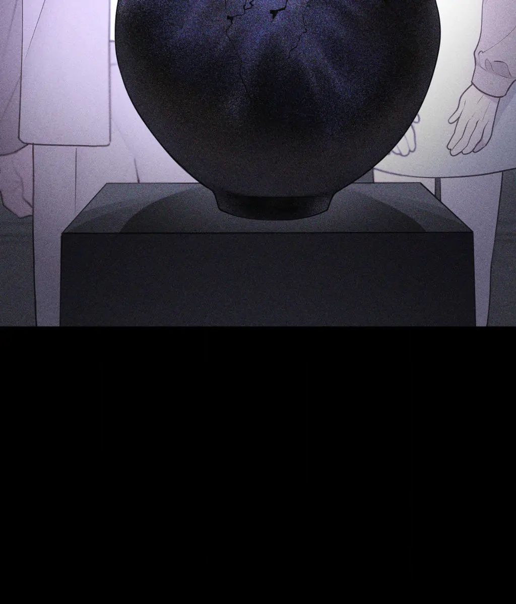 Pieces of Us Chapter 45 page 15 - 