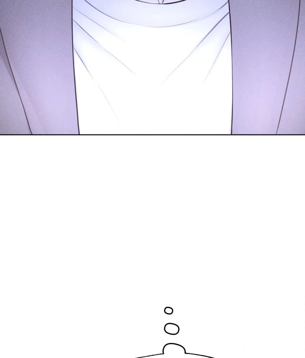 Pieces of Us Chapter 45 page 18 - 