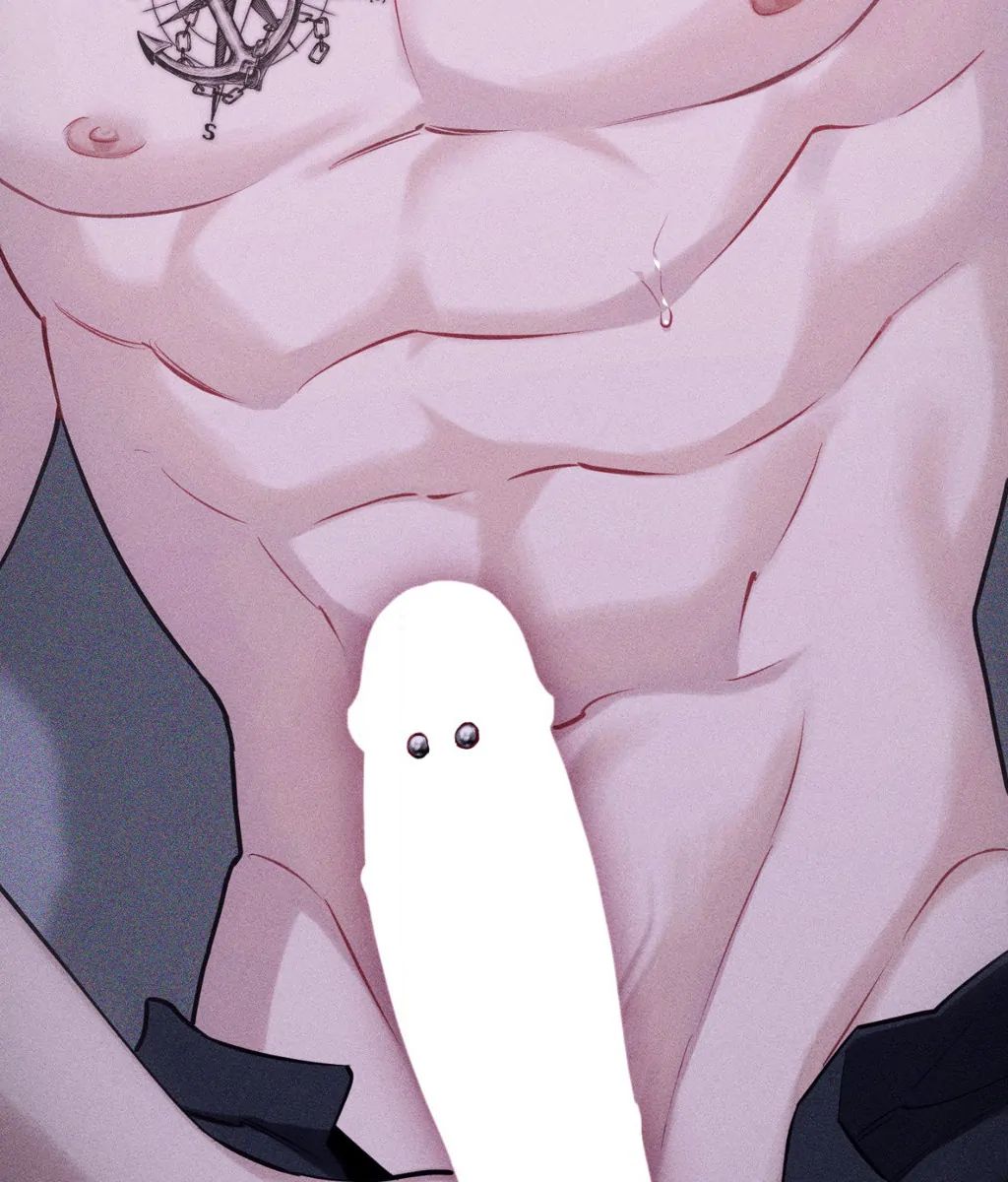 Pieces of Us Chapter 45 page 24 - 