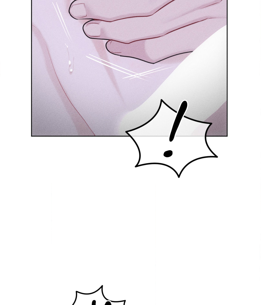 Pieces of Us Chapter 46 page 107 - 