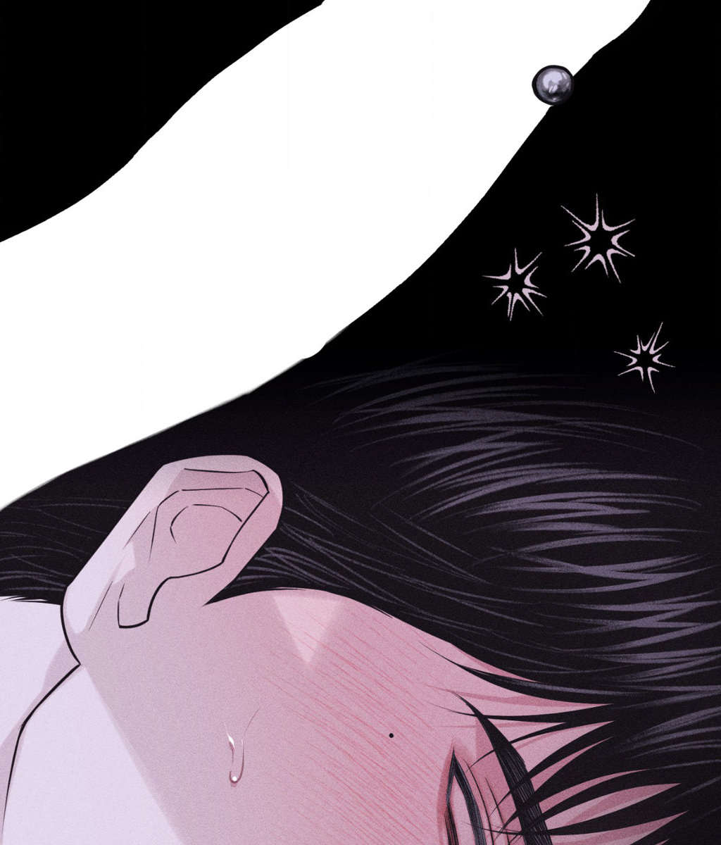 Pieces of Us Chapter 46 page 12 - 