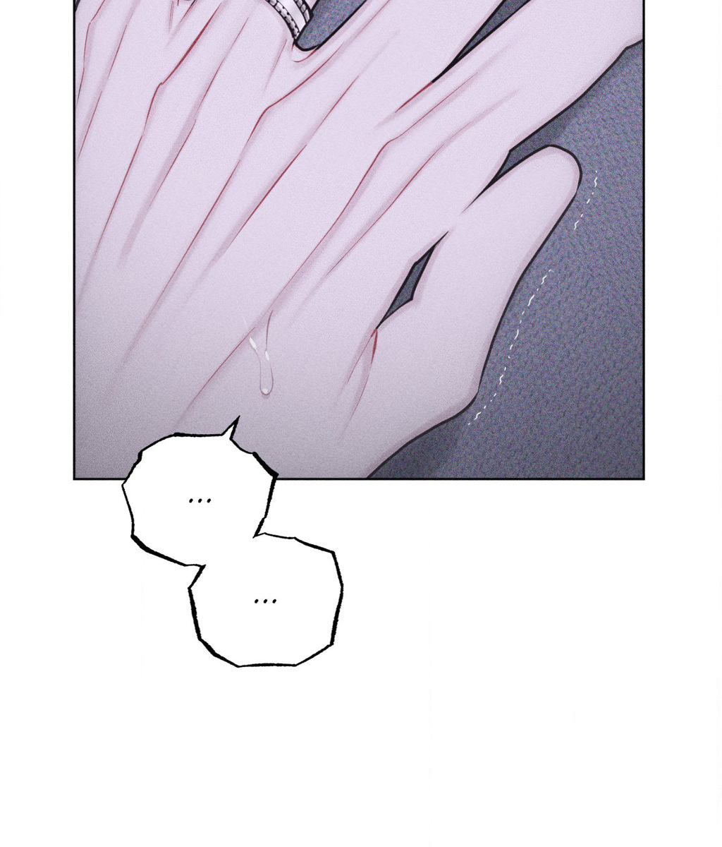 Pieces of Us Chapter 46 page 15 - 