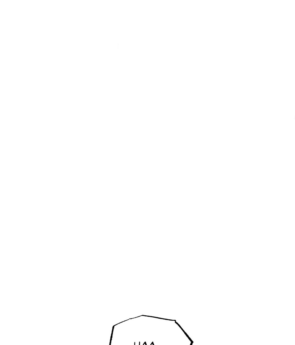 Pieces of Us Chapter 46 page 6 - 