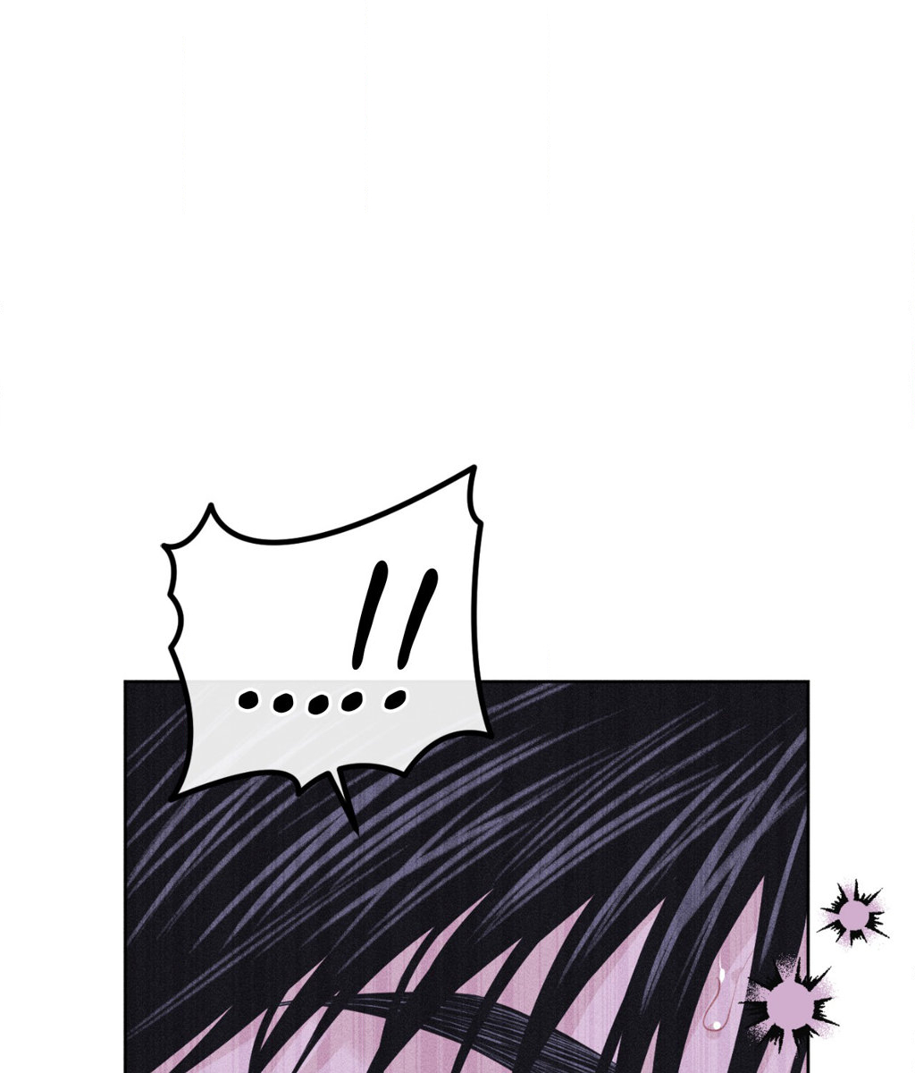 Pieces of Us Chapter 46 page 82 - 