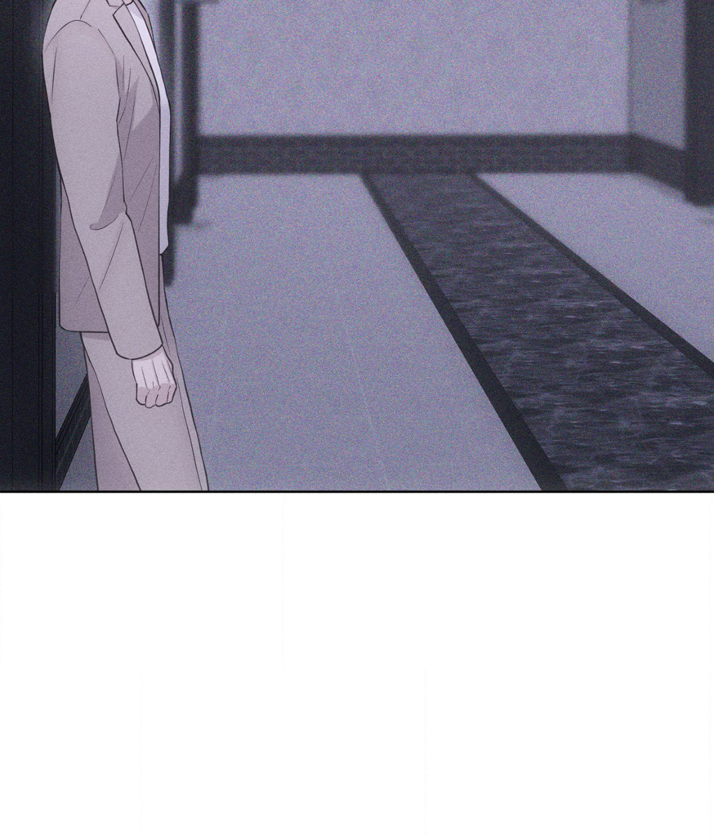 Pieces of Us Chapter 47 page 13 - 