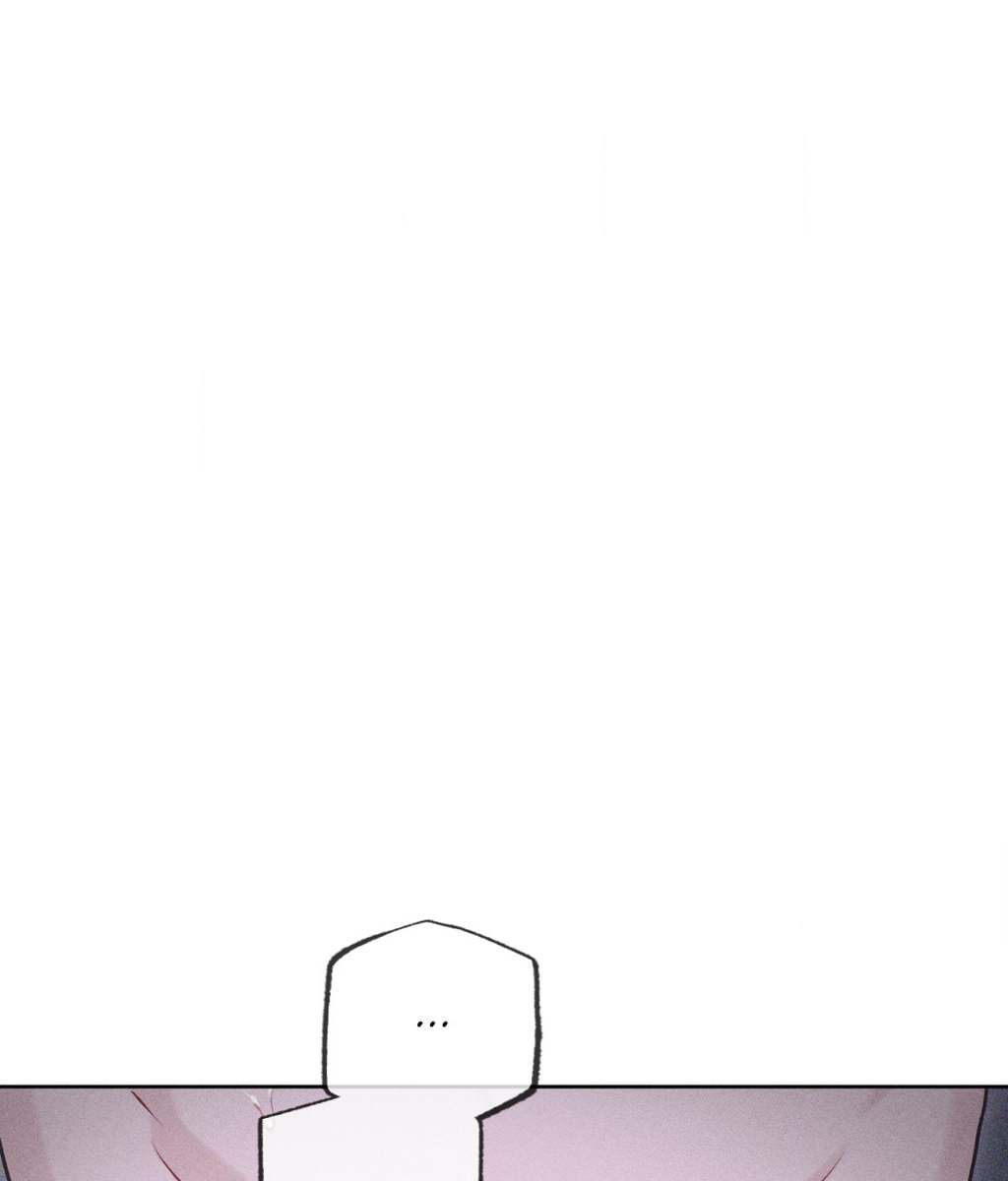Pieces of Us Chapter 47 page 27 - 
