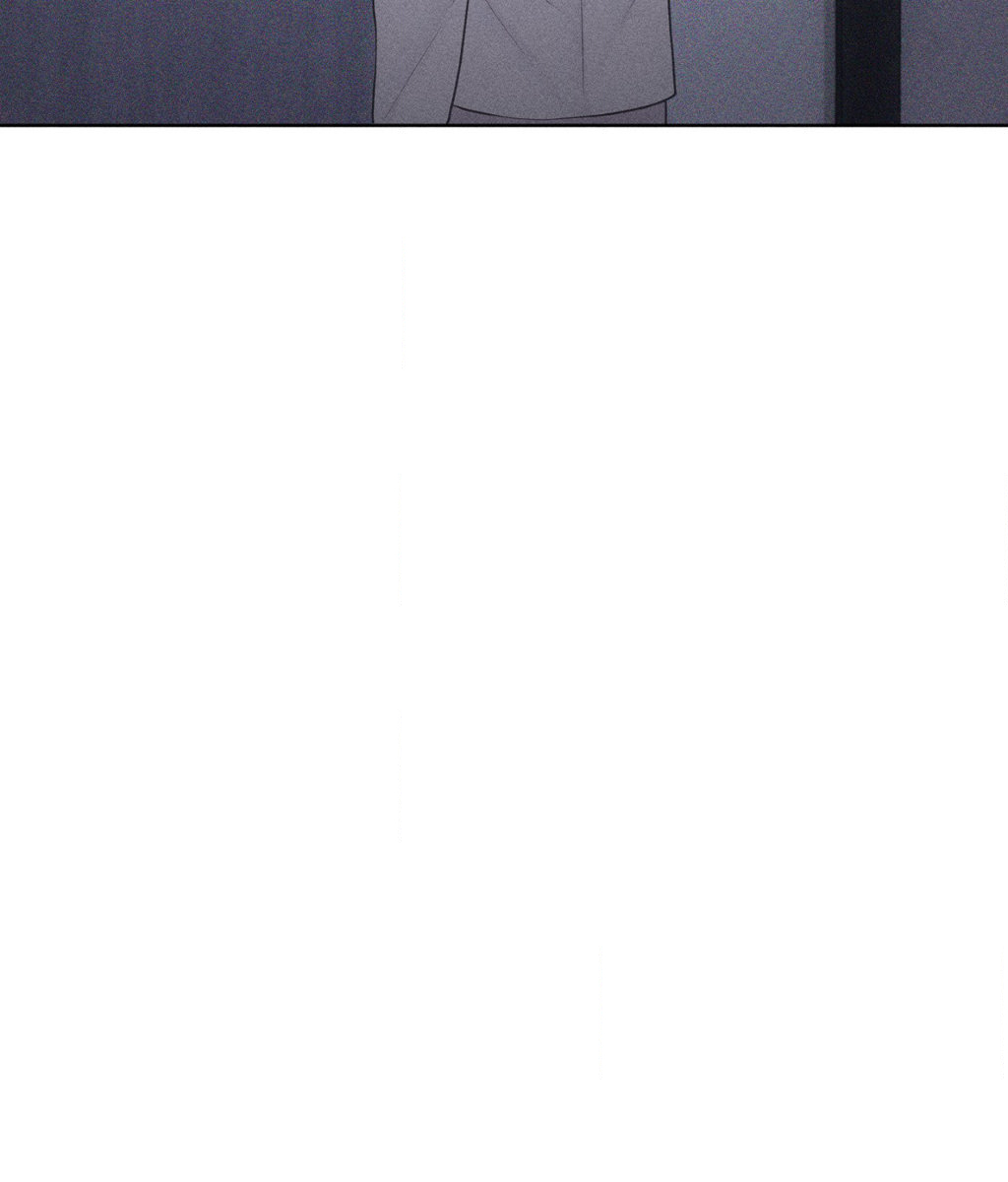 Pieces of Us Chapter 47 page 5 - 