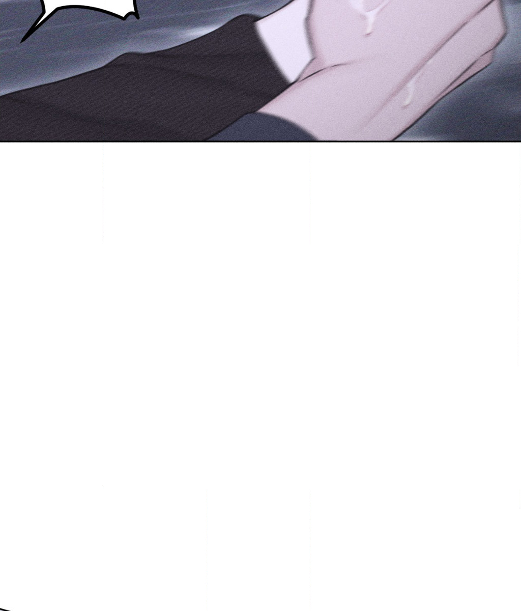 Pieces of Us Chapter 48 page 77 - 