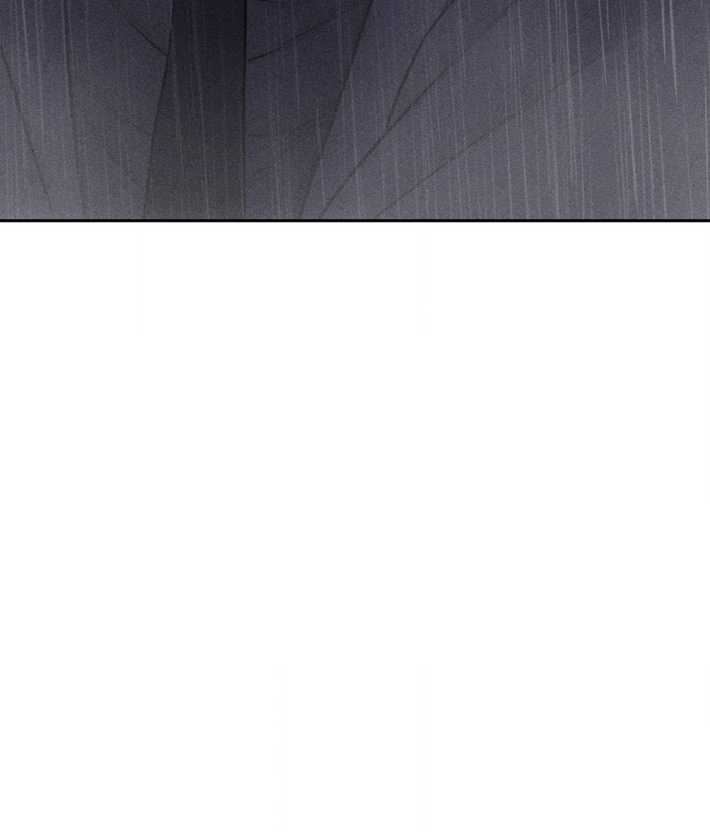 Pieces of Us Chapter 48 page 98 - 