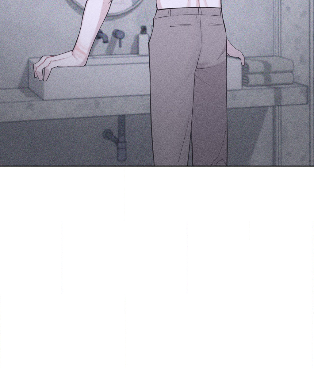 Pieces of Us Chapter 49 page 17 - 