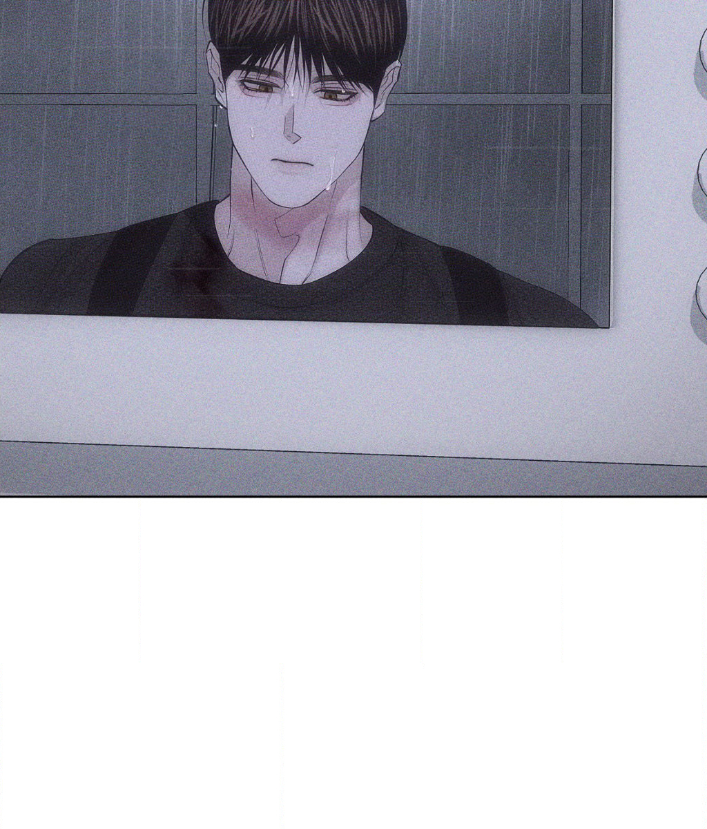 Pieces of Us Chapter 49 page 23 - 