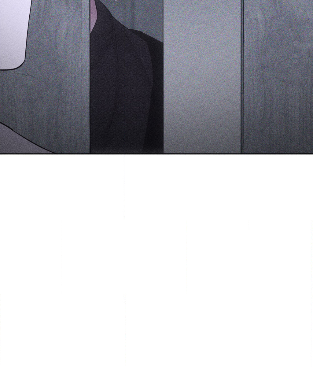 Pieces of Us Chapter 49 page 26 - 
