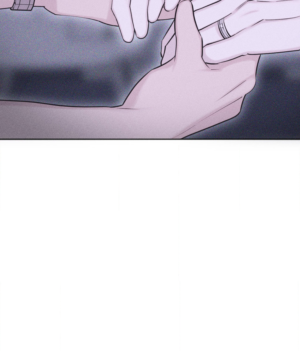 Pieces of Us Chapter 51 page 131 - 