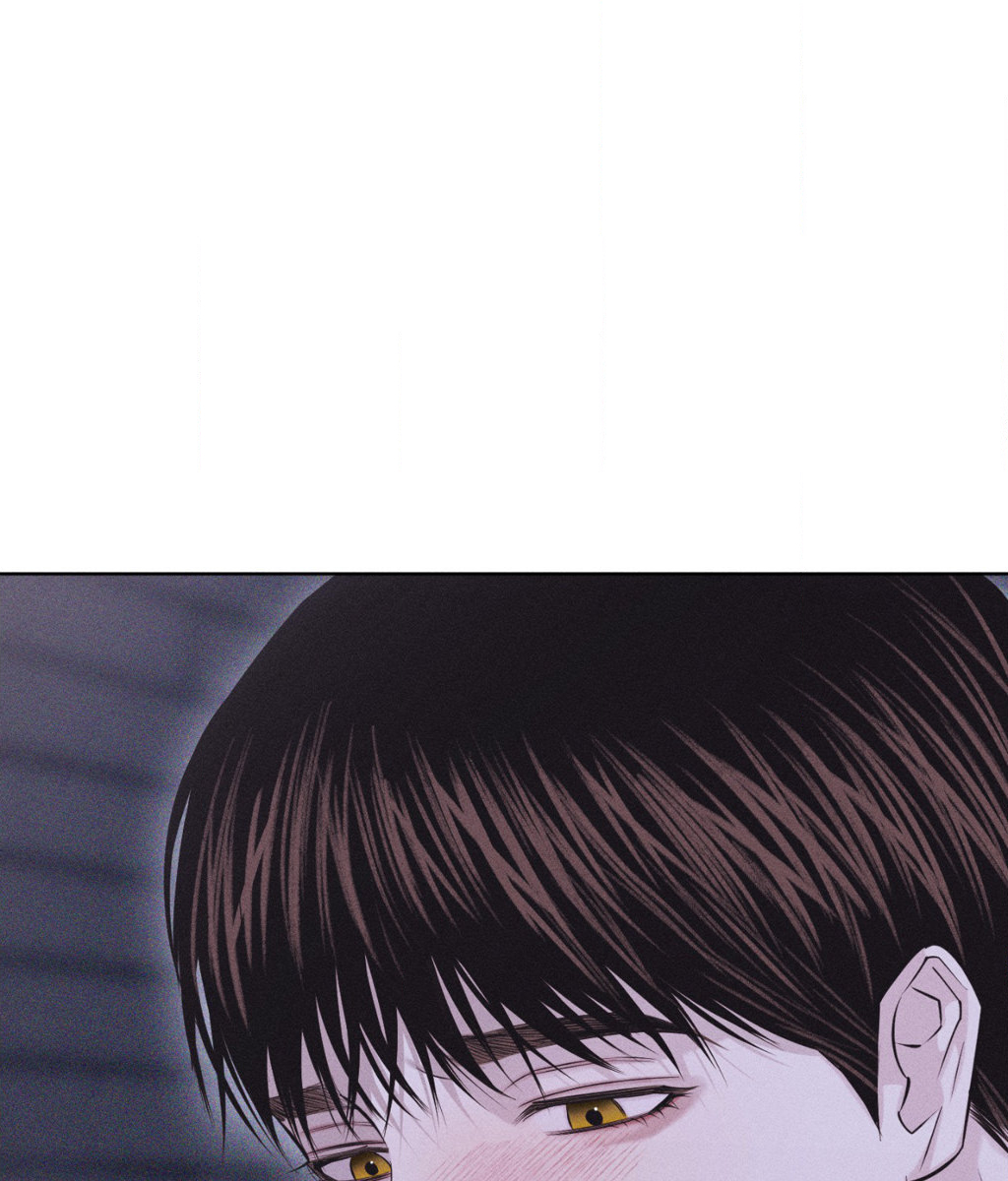 Pieces of Us Chapter 51 page 15 - 