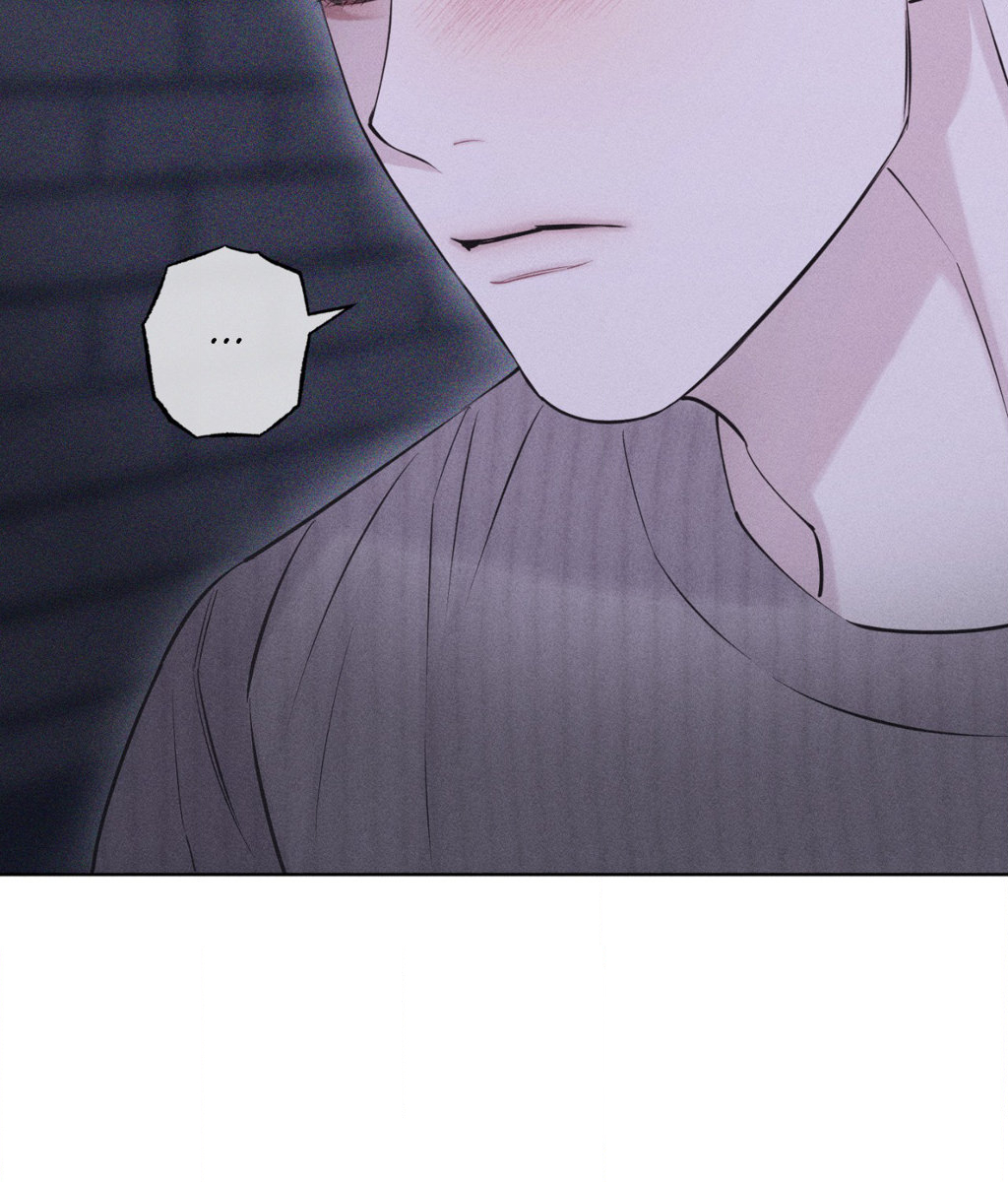Pieces of Us Chapter 51 page 16 - 