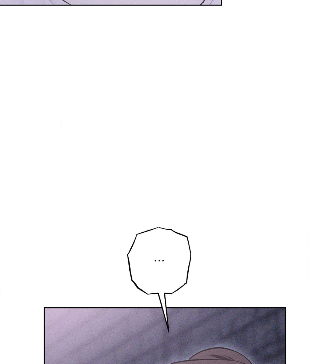 Pieces of Us Chapter 51 page 43 - 