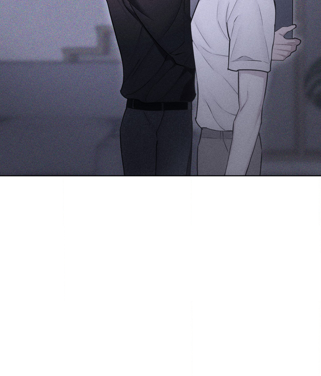 Pieces of Us Chapter 52 page 21 - 