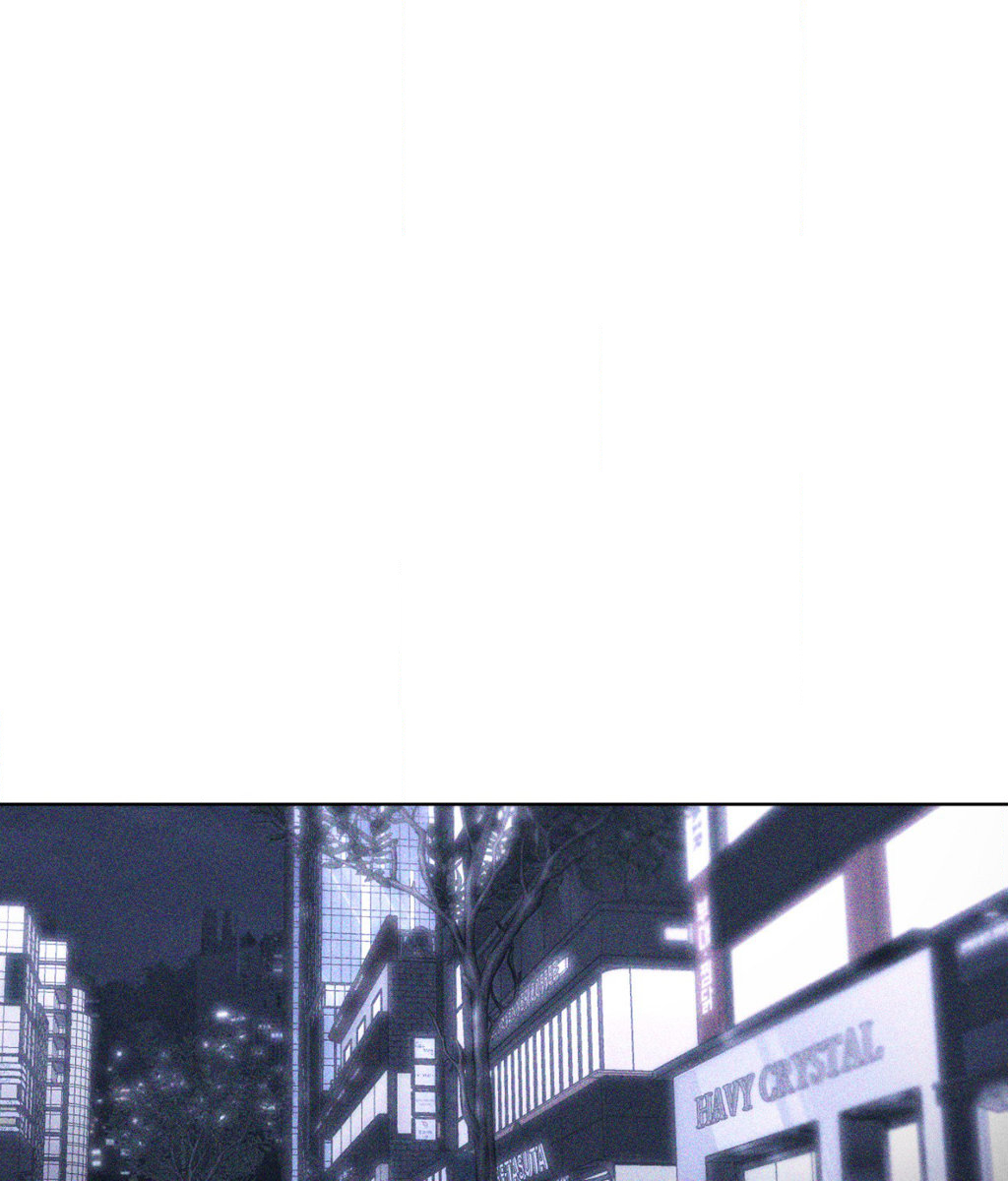 Pieces of Us Chapter 52 page 25 - 