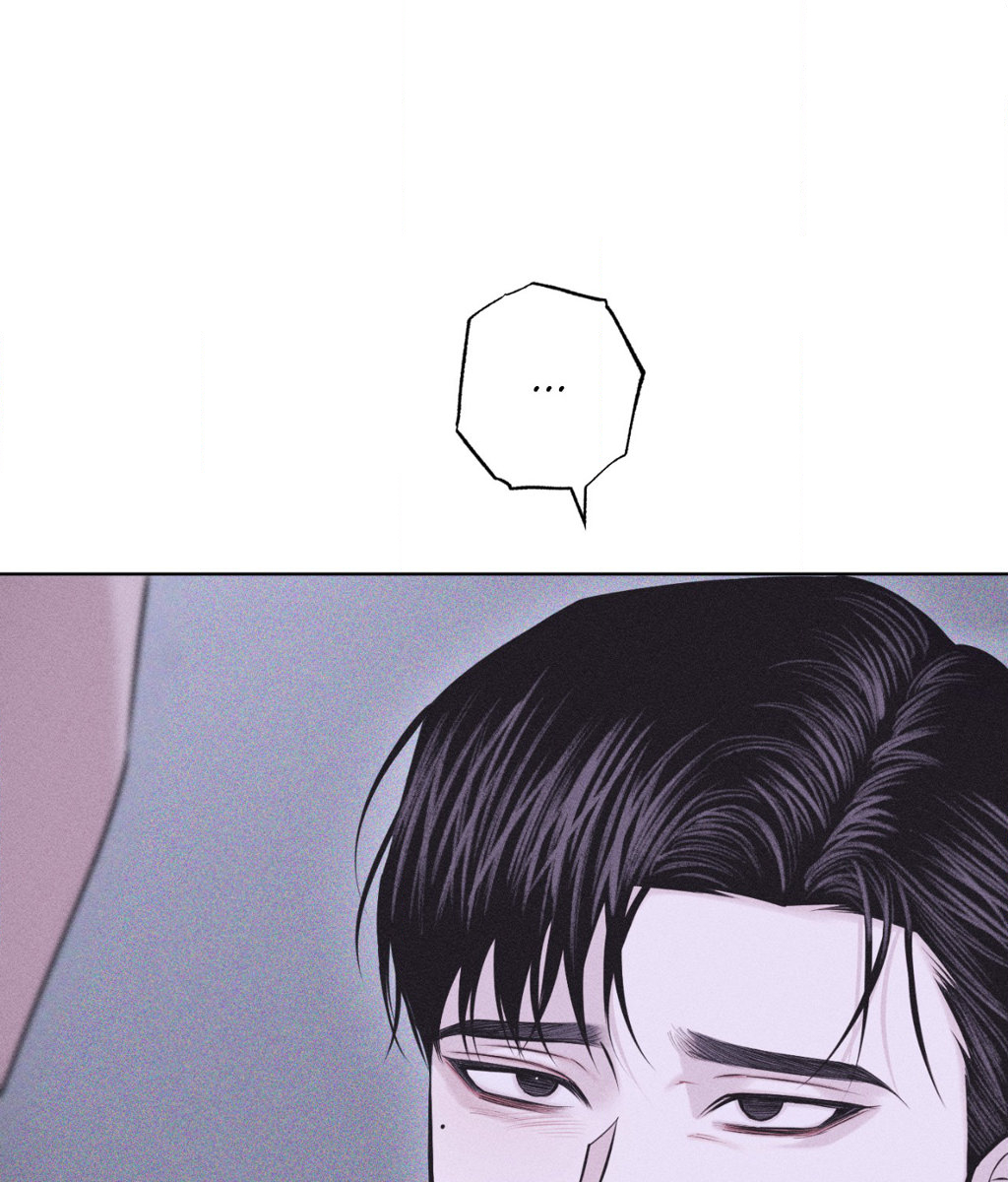 Pieces of Us Chapter 52 page 5 - 