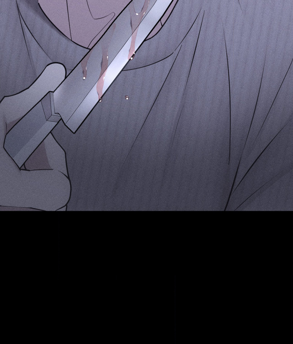 Pieces of Us Chapter 52 page 82 - 