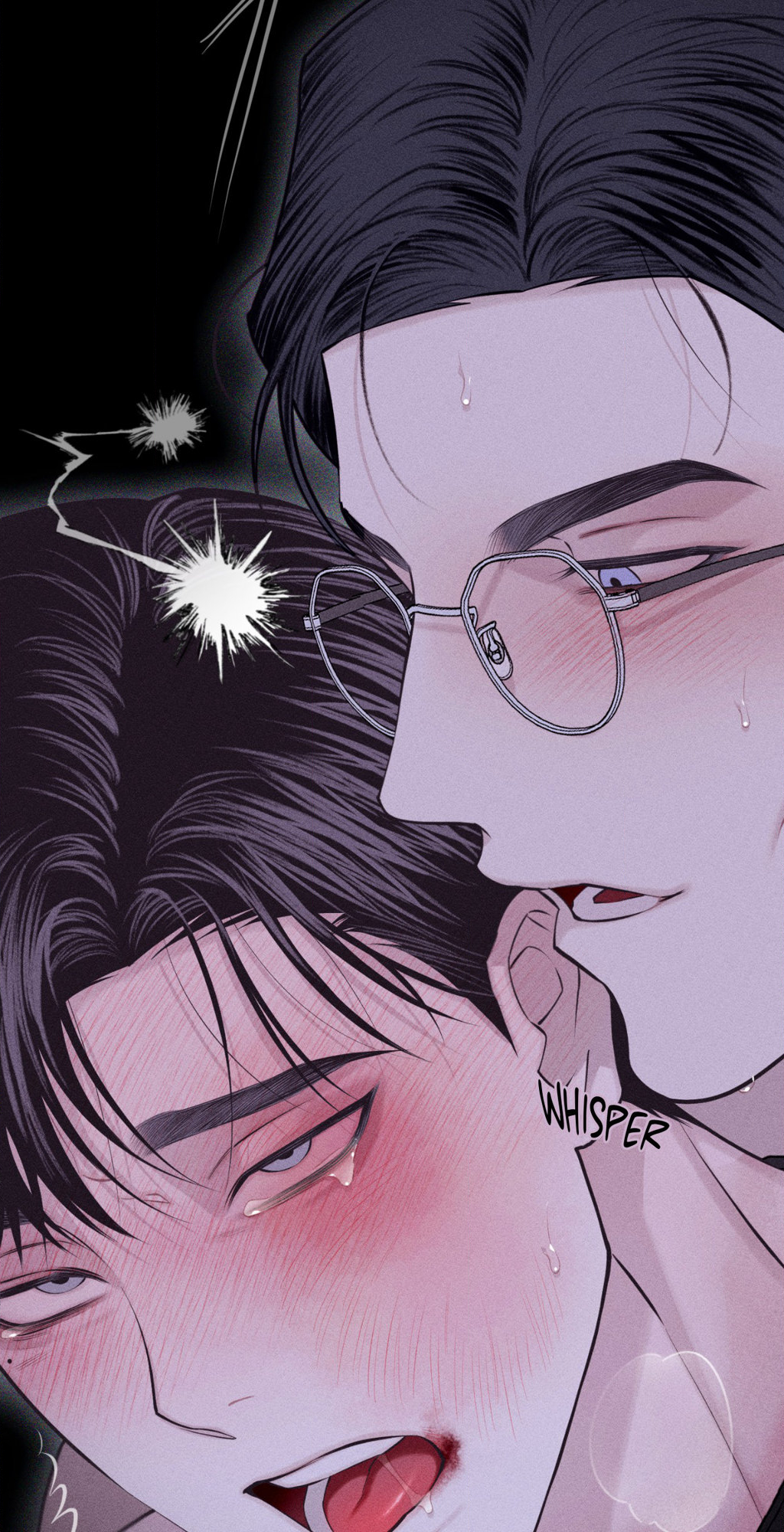 Pieces of Us Chapter 56 page 16 - 
