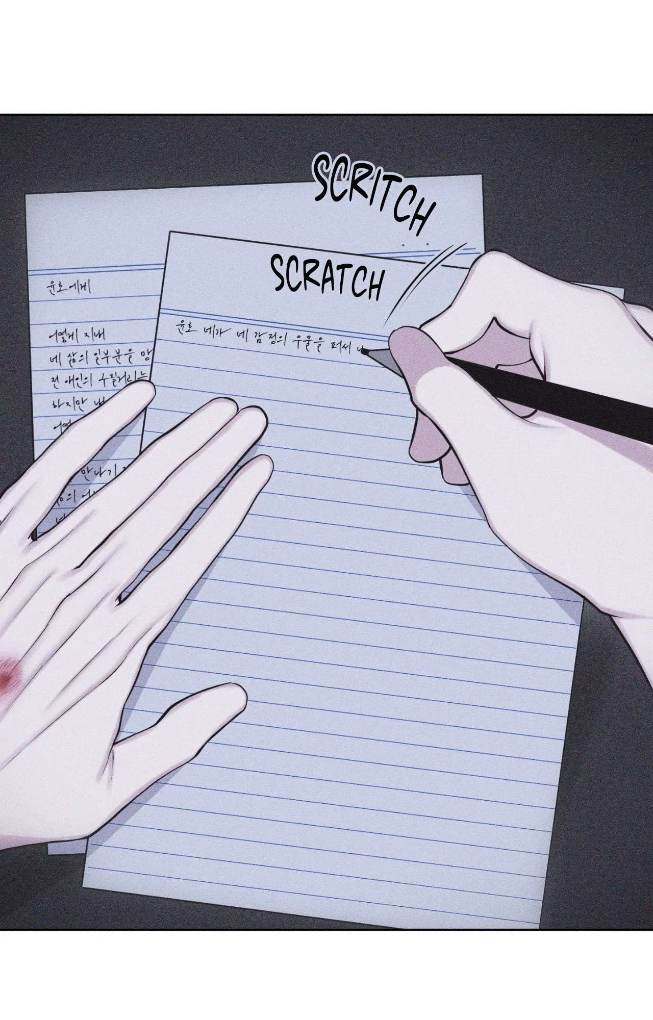 Pieces of Us Chapter 62 page 112 - 