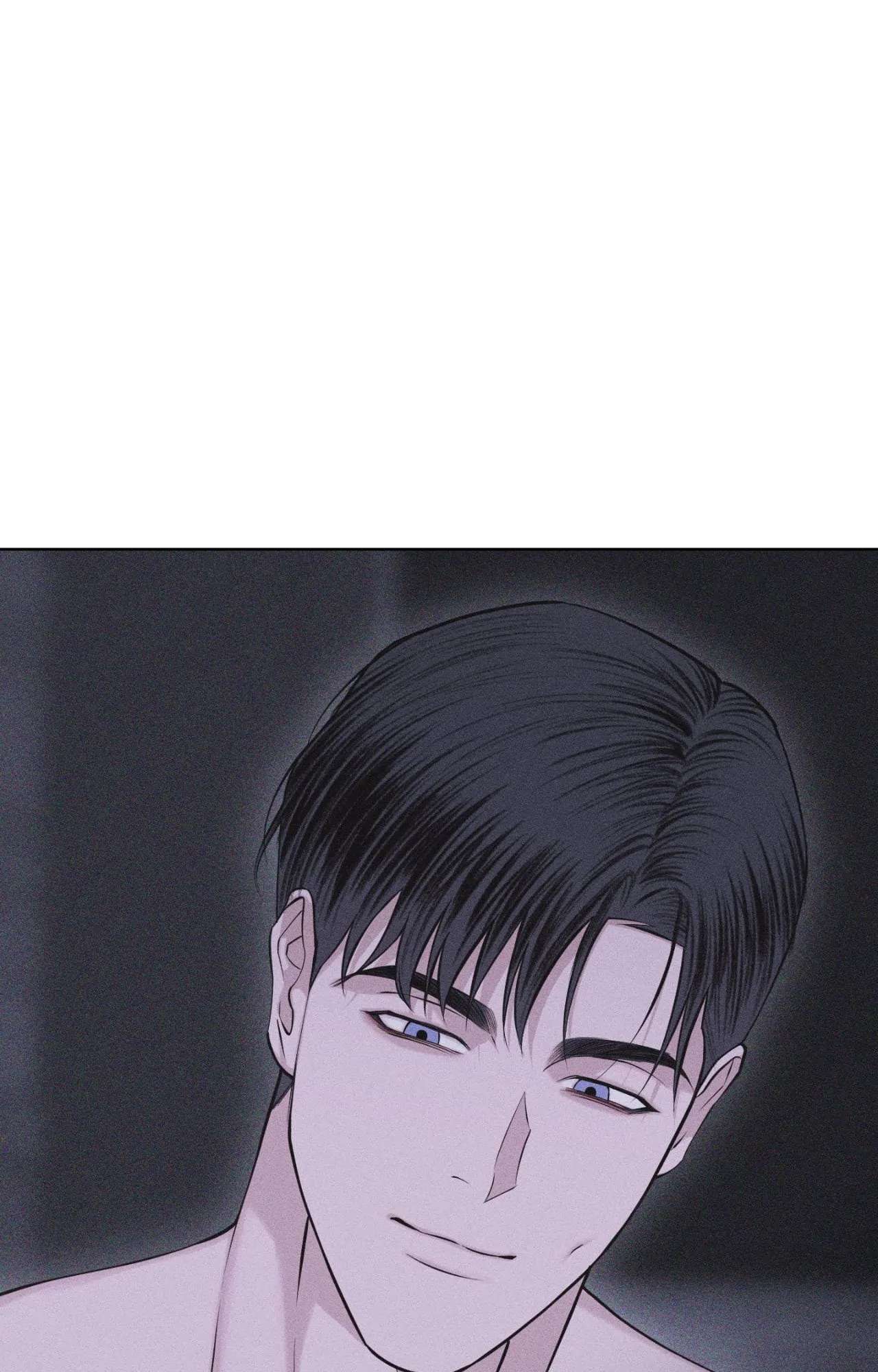 Pieces of Us Chapter 62 page 84 - 