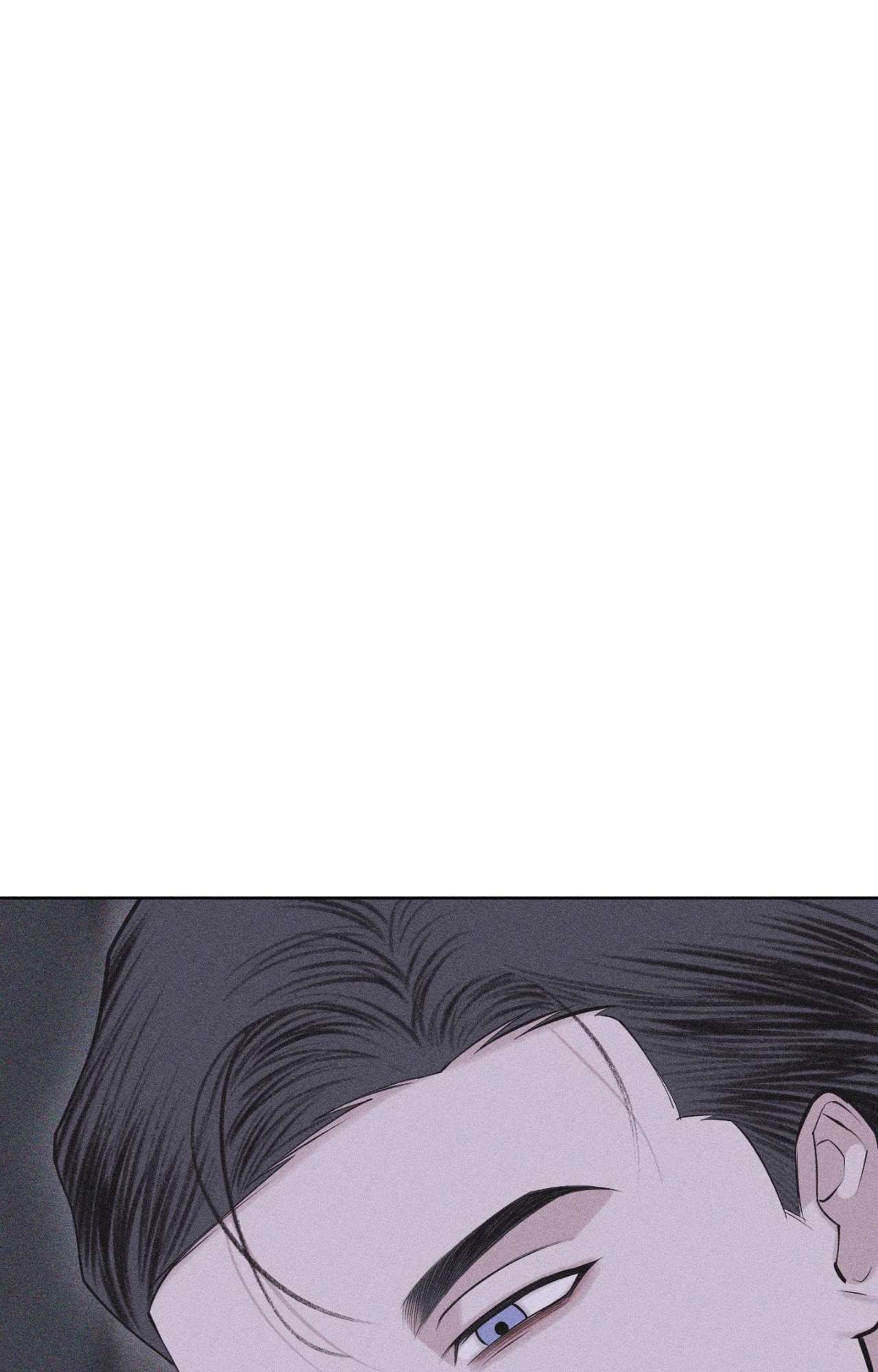 Pieces of Us Chapter 63 page 111 - 