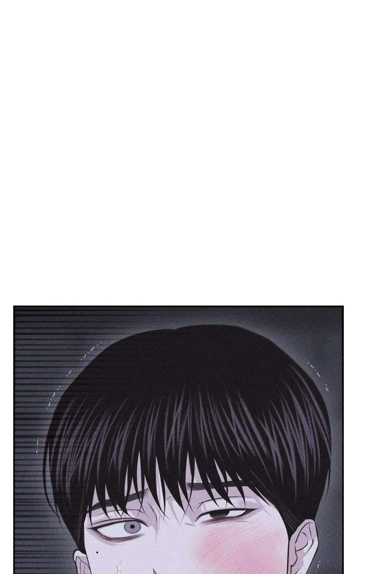 Pieces of Us Chapter 63 page 117 - 