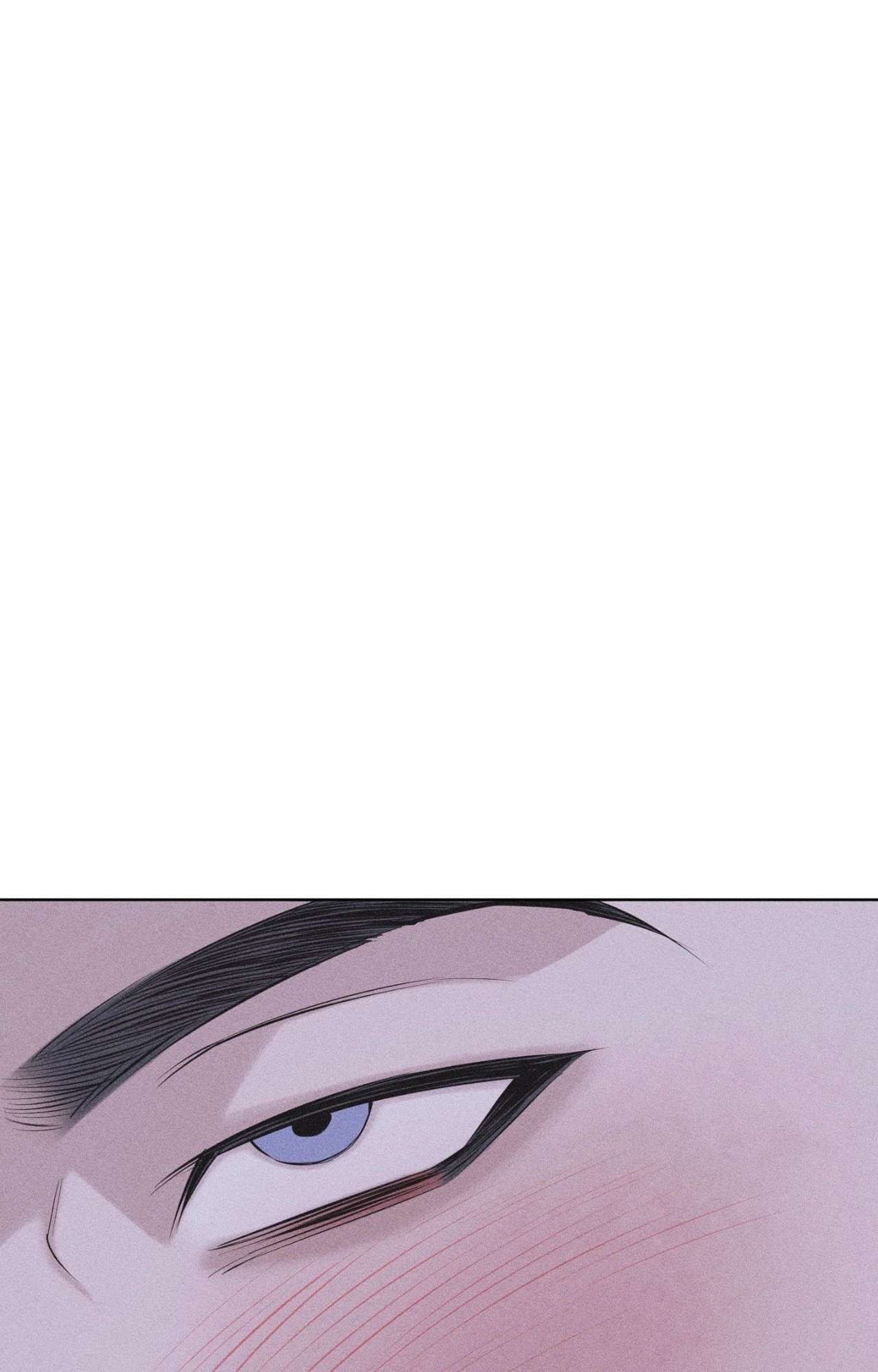 Pieces of Us Chapter 63 page 125 - 