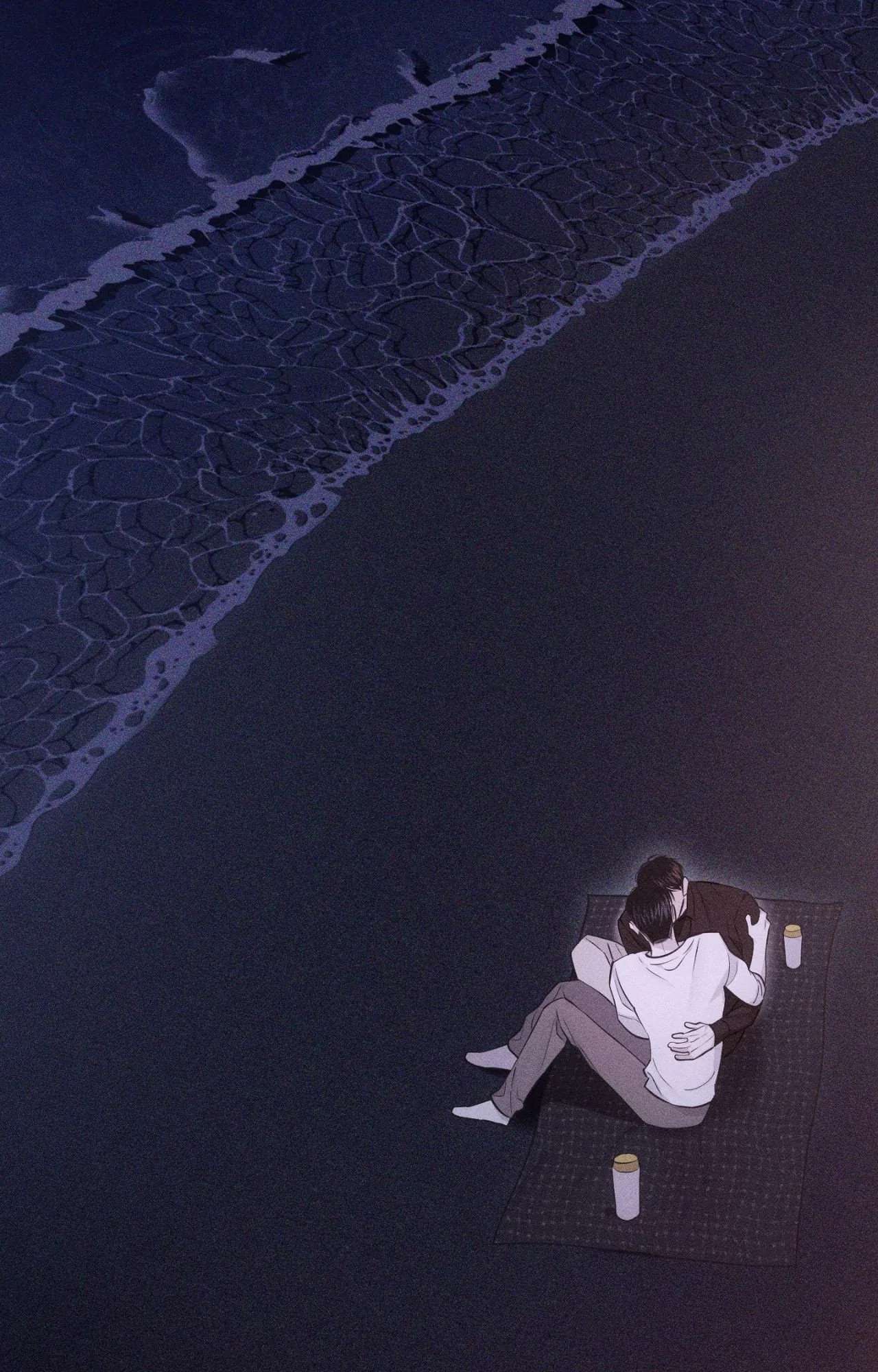 Pieces of Us Chapter 63 page 3 - 