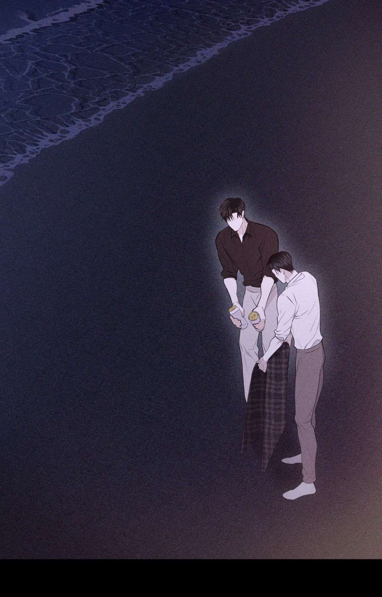 Pieces of Us Chapter 63 page 8 - 