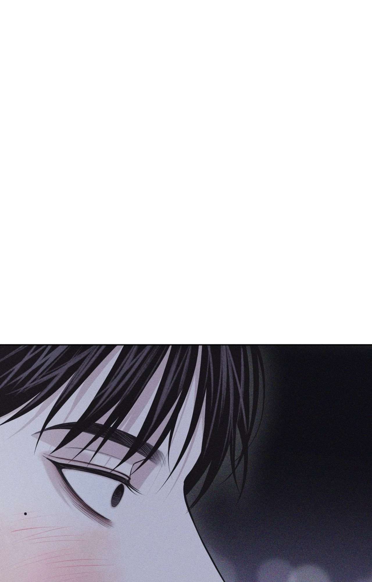 Pieces of Us Chapter 67 page 5 - 