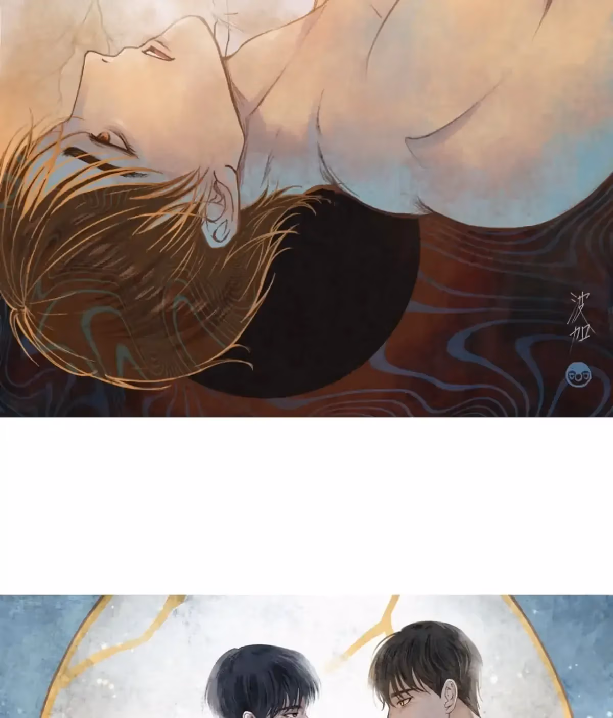 Pieces of Us Chapter 74.2 page 112 - 