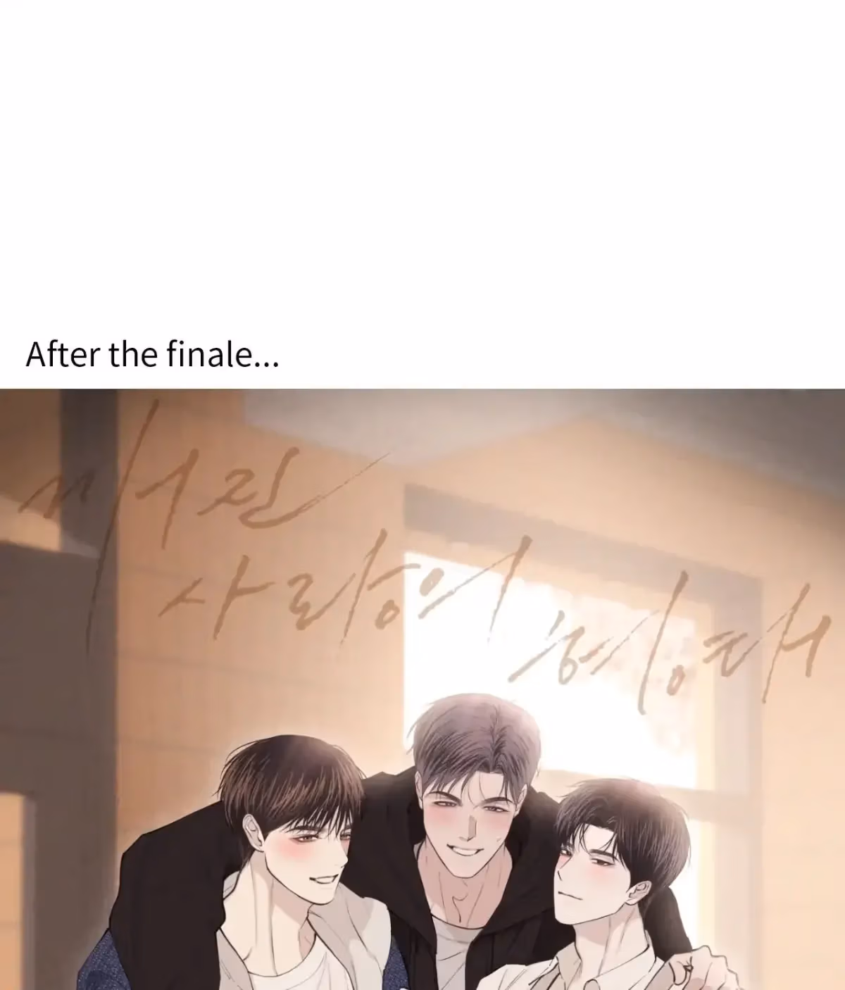 Pieces of Us Chapter 74.2 page 125 - 
