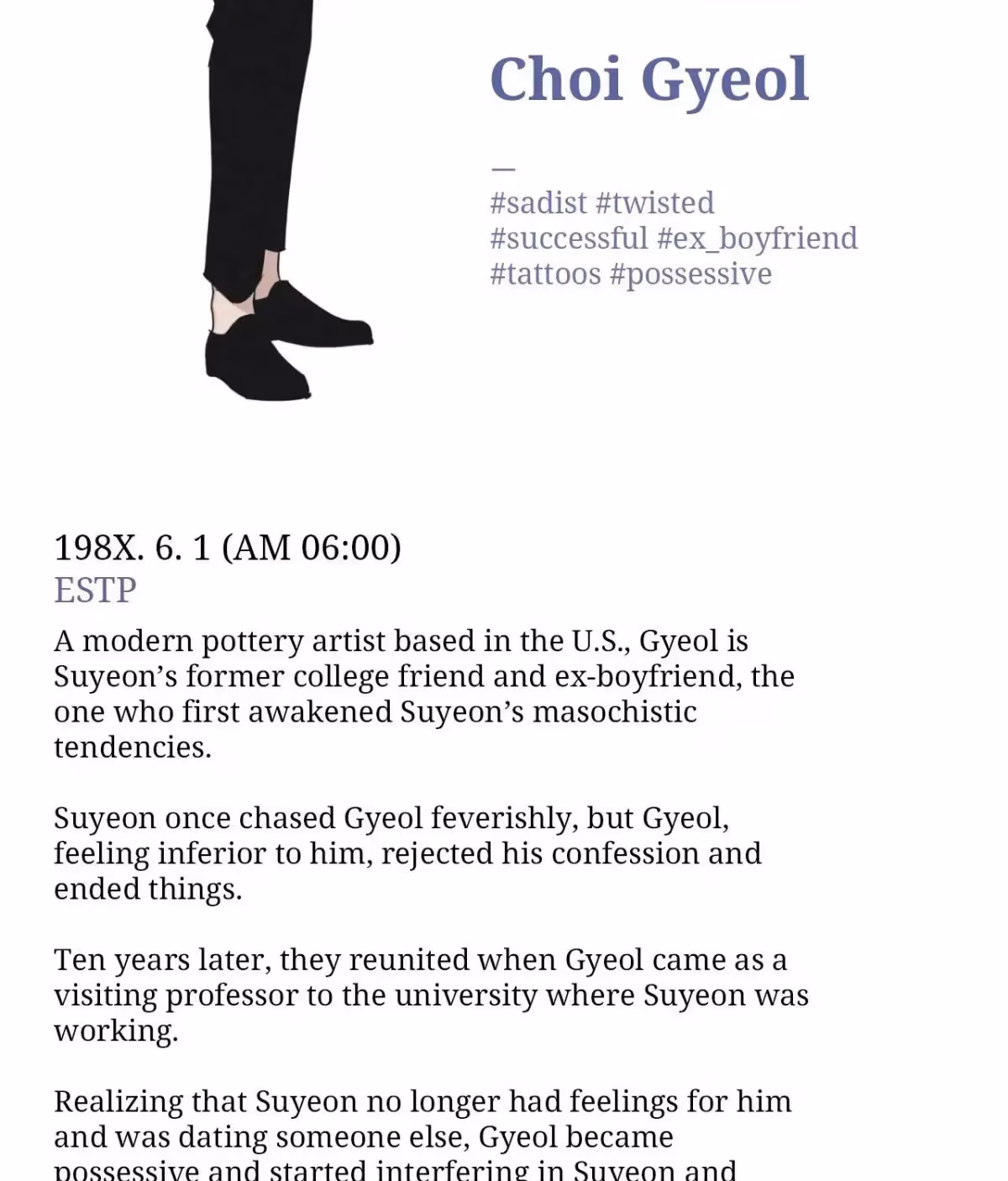 Pieces of Us Chapter 74.2 page 52 - 