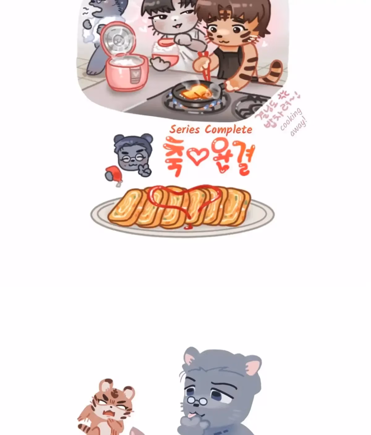 Pieces of Us Chapter 74.2 page 84 - 
