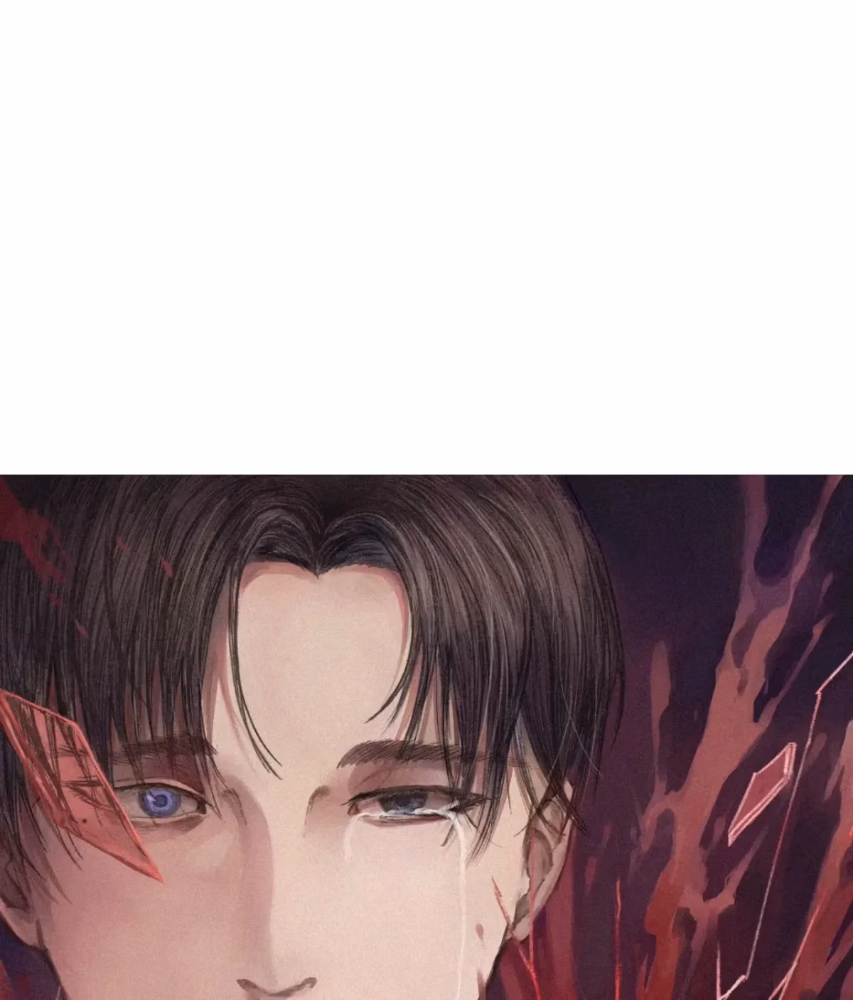 Pieces of Us Chapter 75.1 page 108 - 