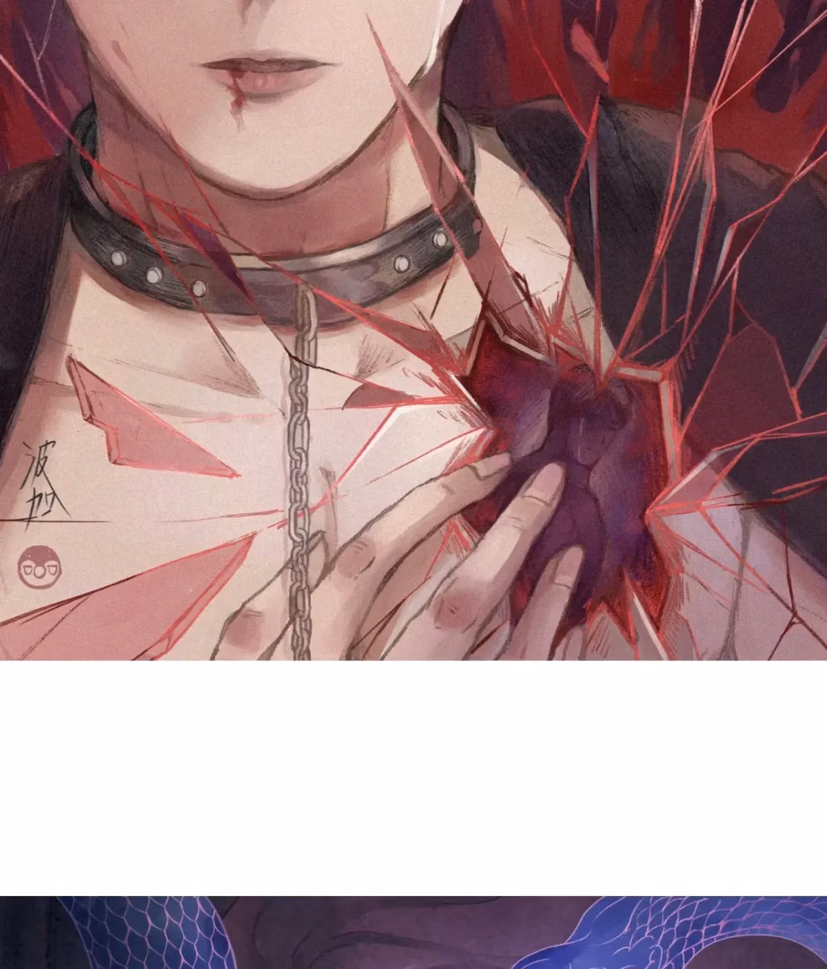 Pieces of Us Chapter 75.1 page 109 - 