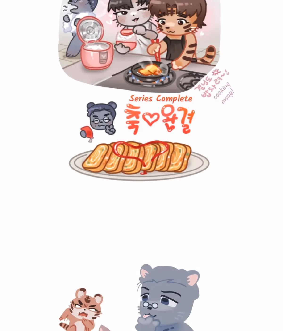 Pieces of Us Chapter 75.1 page 84 - 