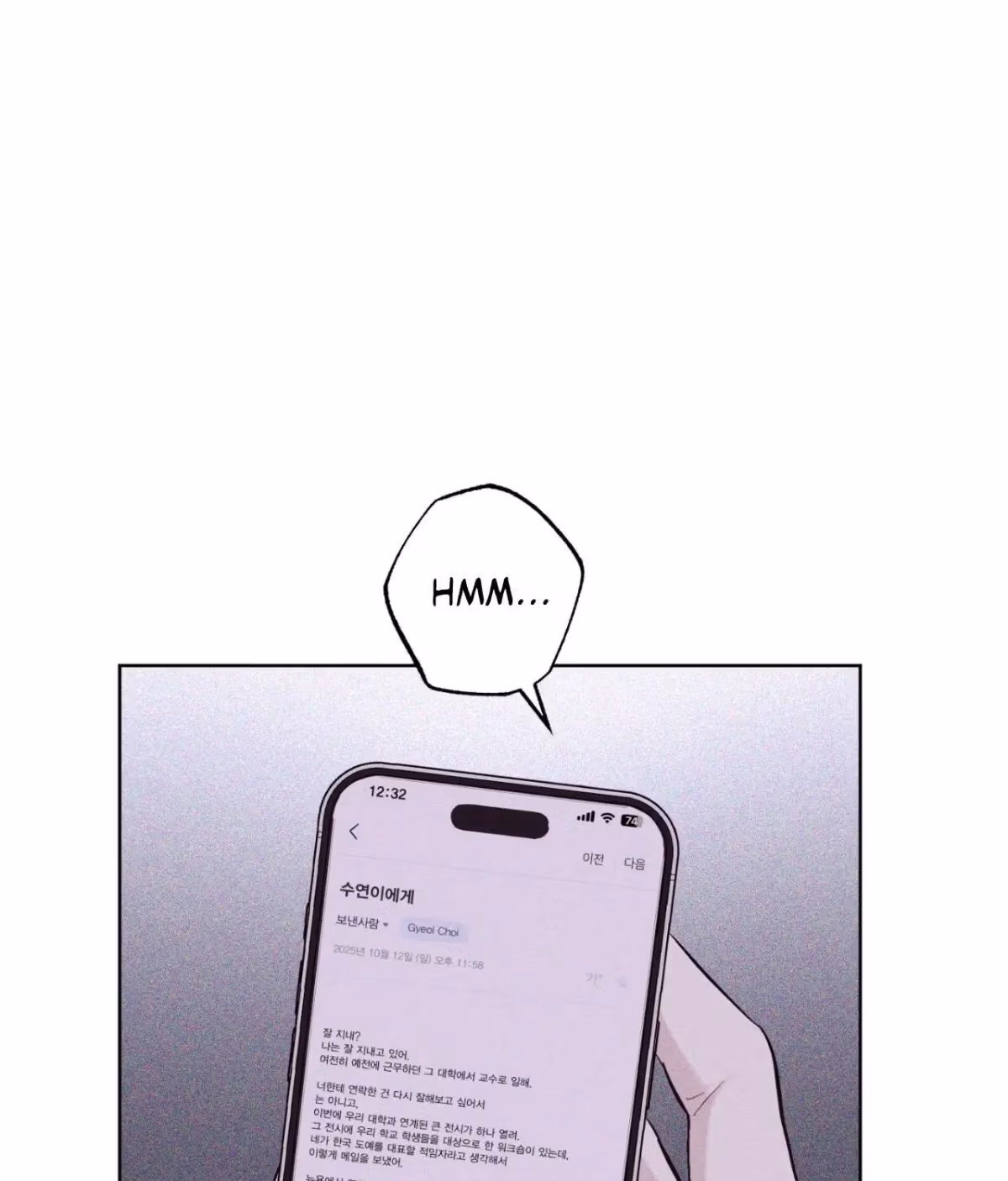 Pieces of Us Chapter 75.3 page 115 - 