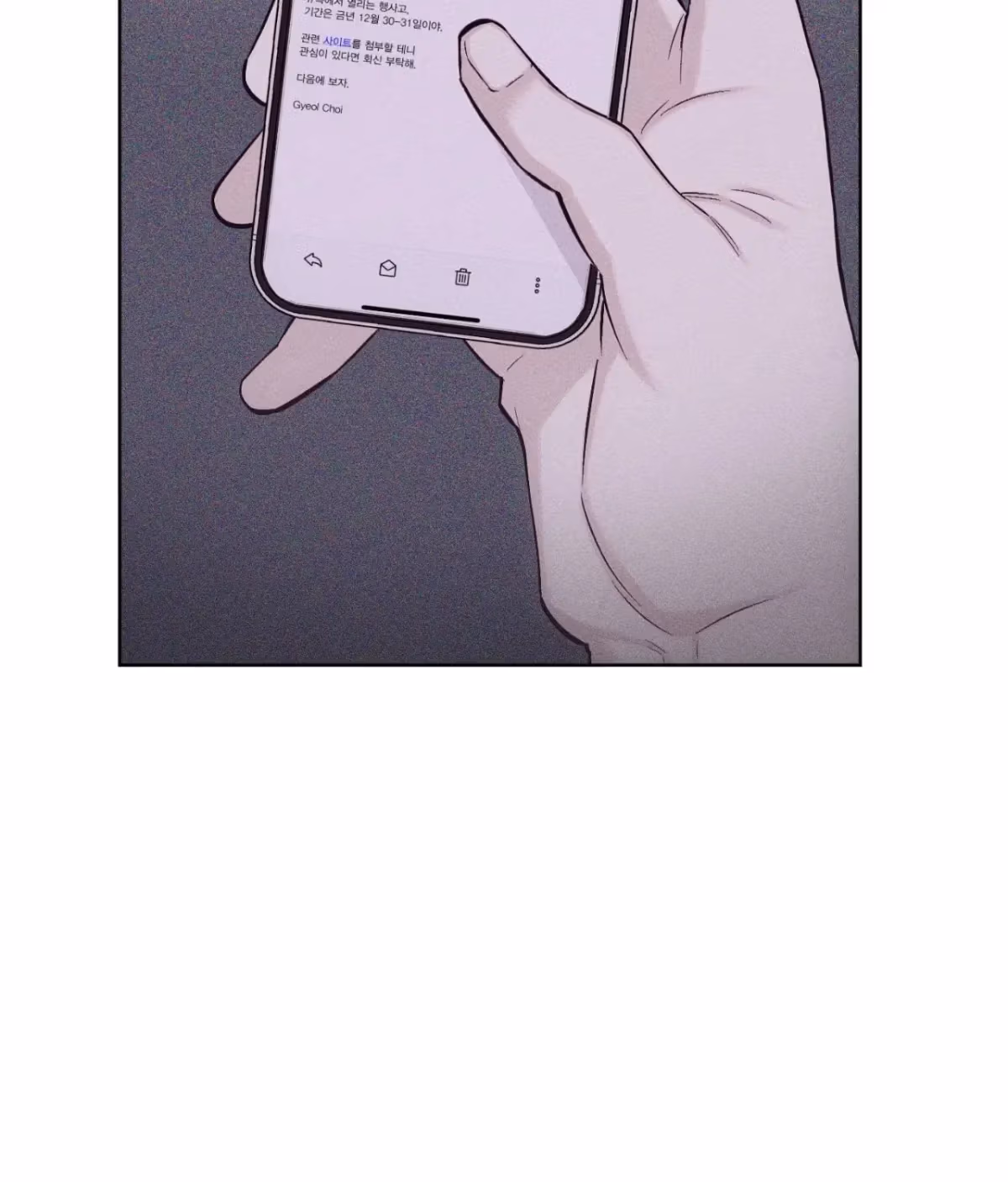 Pieces of Us Chapter 75.3 page 116 - 