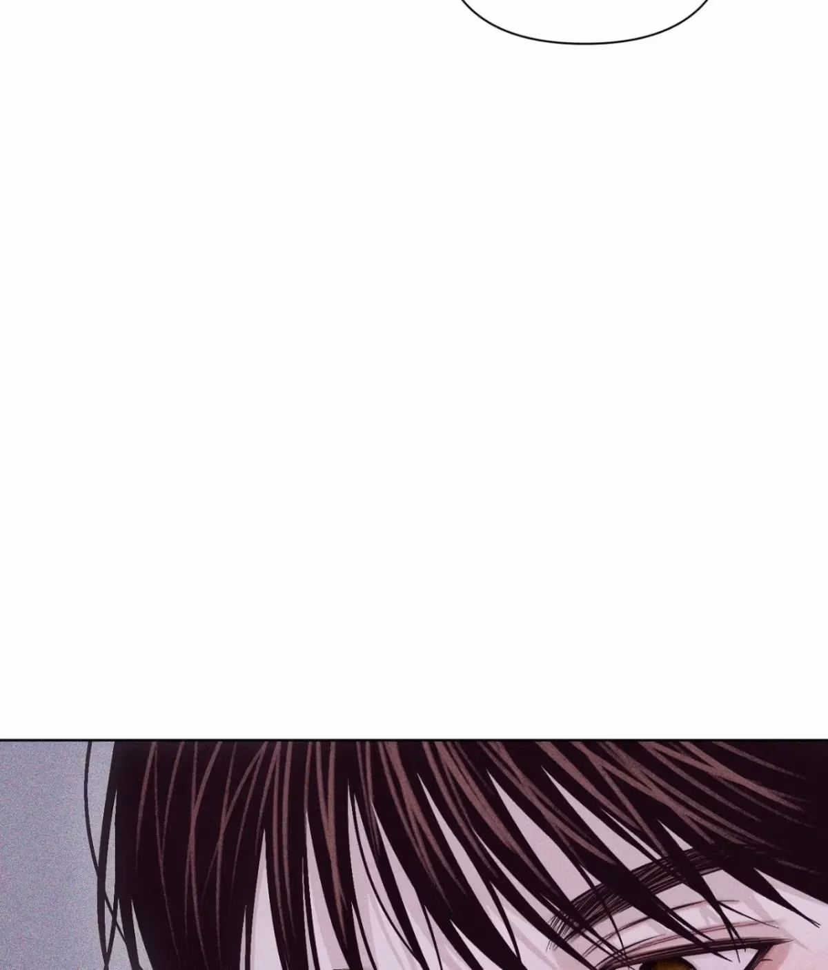 Pieces of Us Chapter 75.3 page 23 - 