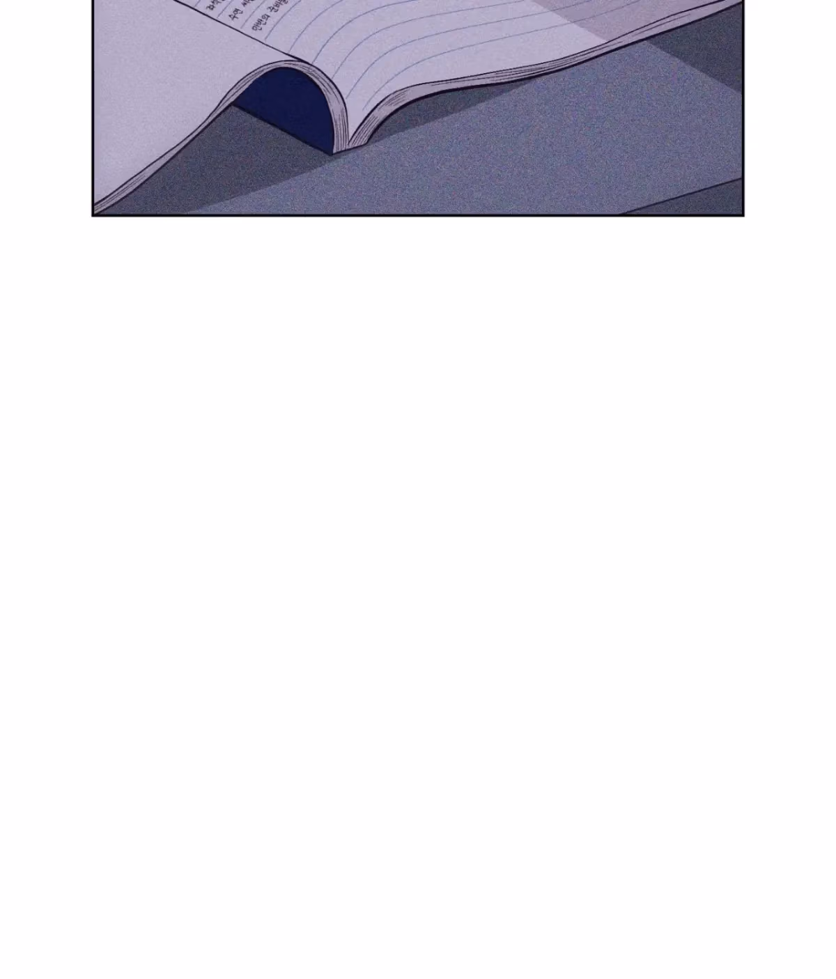 Pieces of Us Chapter 75.4 page 12 - 