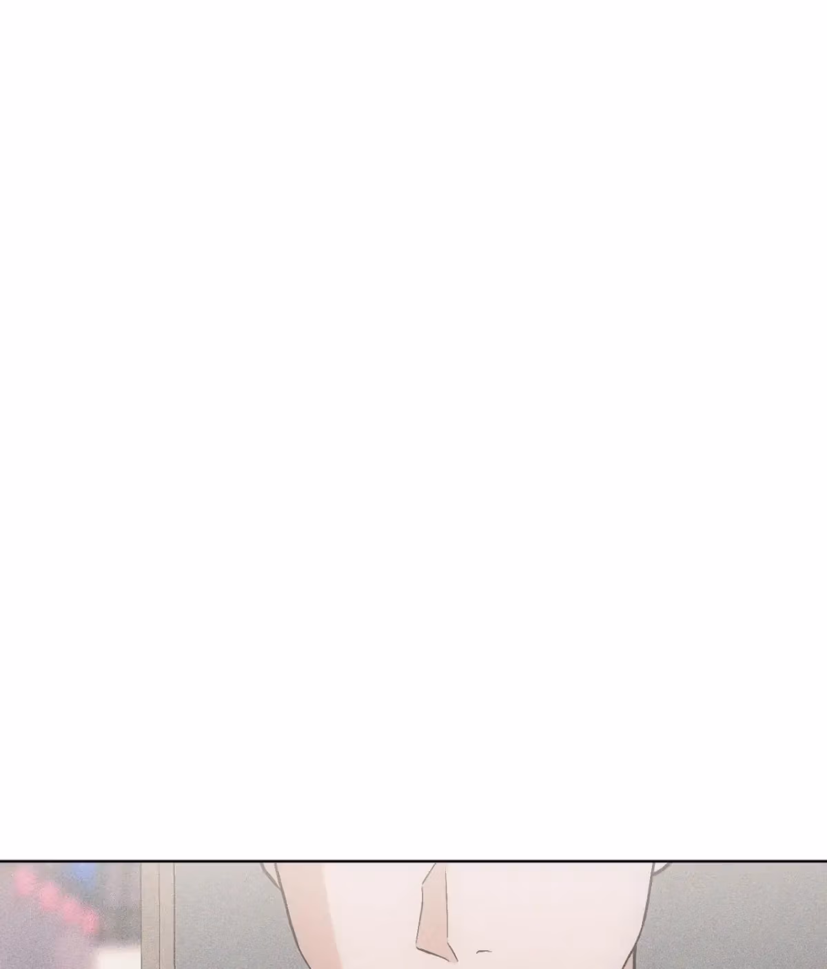 Pieces of Us Chapter 75.4 page 144 - 