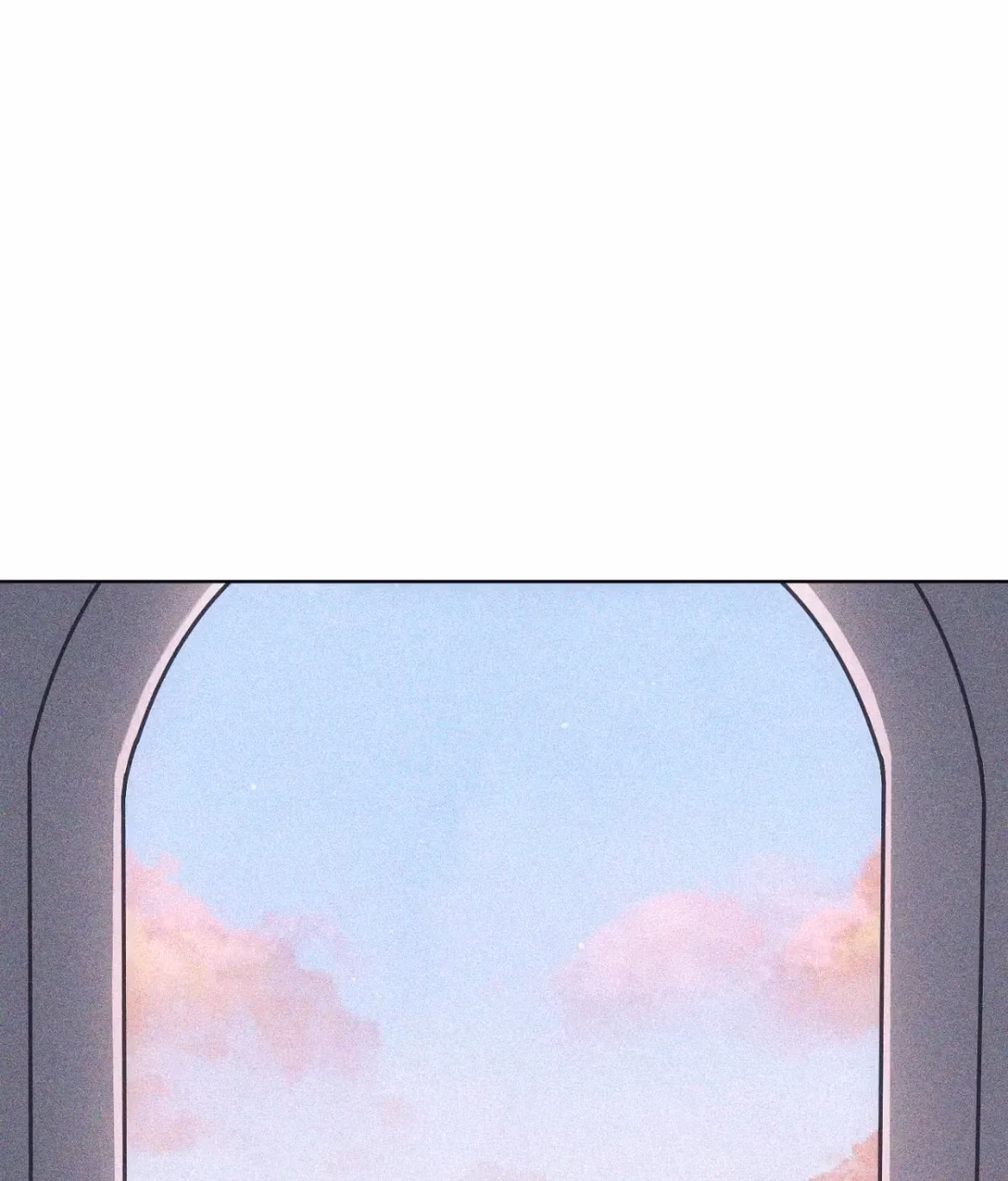 Pieces of Us Chapter 75.4 page 29 - 