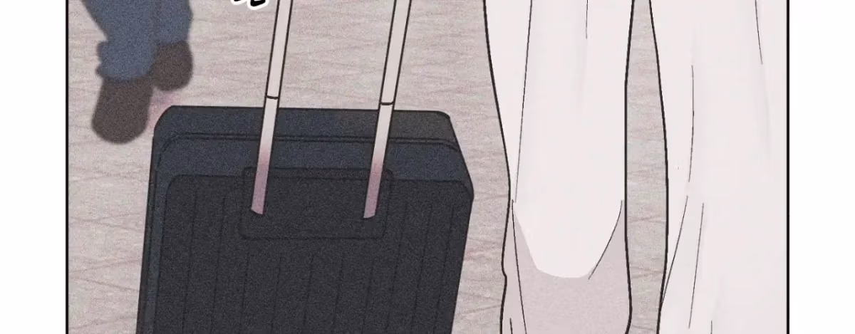 Pieces of Us Chapter 75.4 page 43 - 