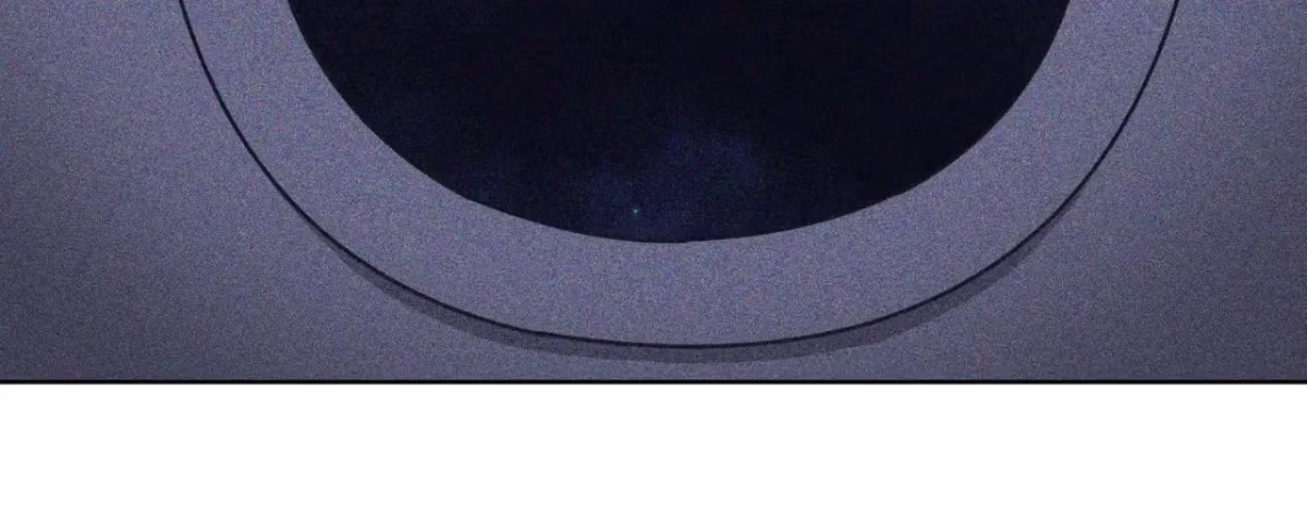 Pieces of Us Chapter 75.4 page 9 - 